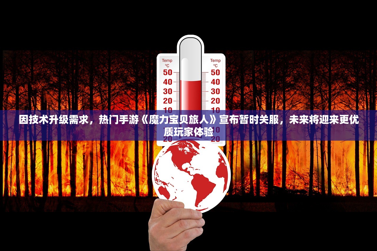 掌握关键技巧，带你解锁疯狂粉碎方块狼人玩法，完全攻略秘籍透析与实战策略分享