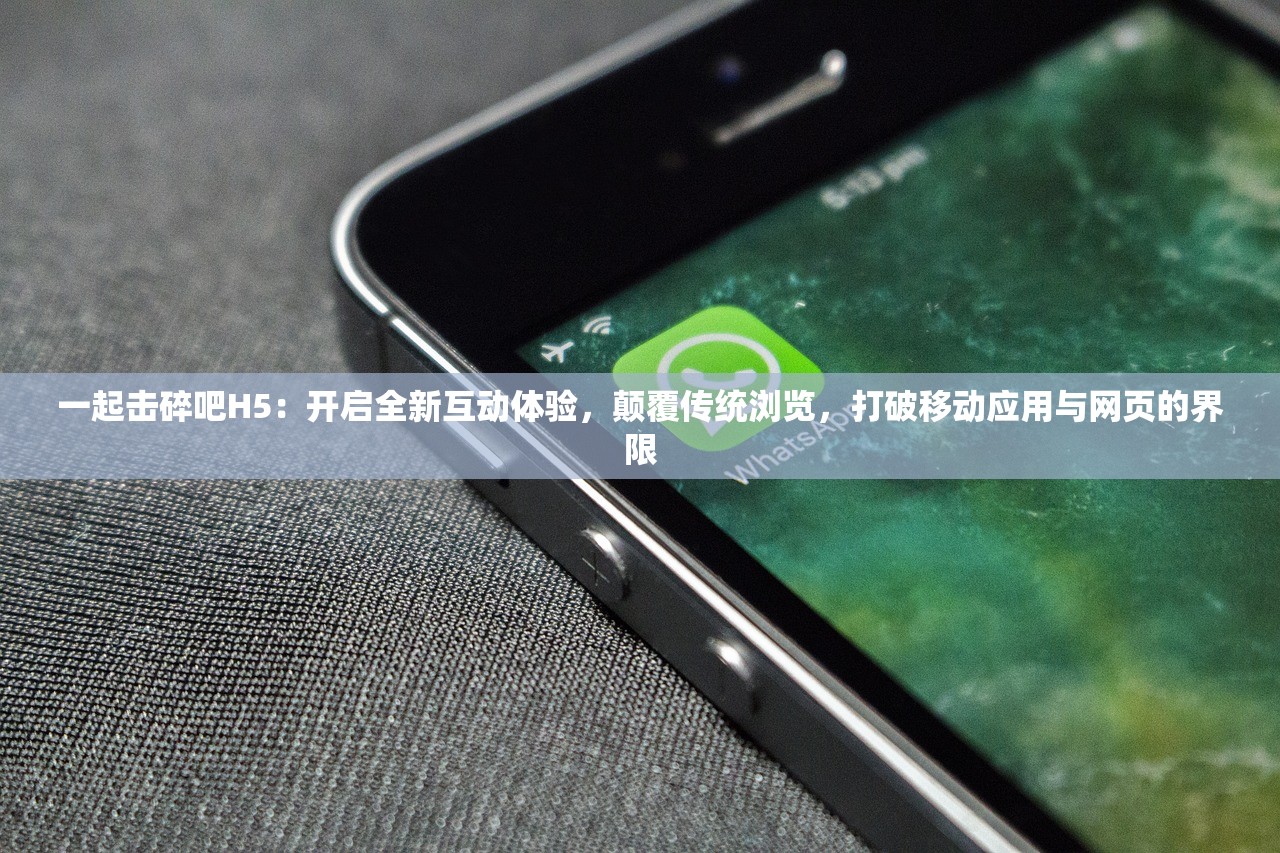 深度探讨：新手玩家如何入手克鲁塞德战记并享受其中的游戏乐趣？