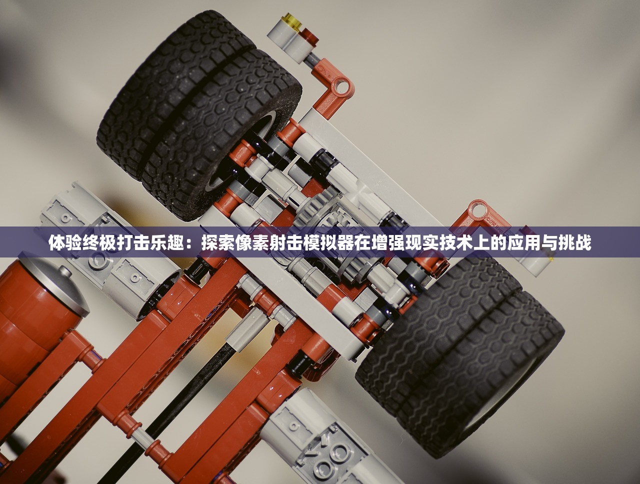 探秘斗罗大陆2绝世唐门的魅力：百度百科全面解析角色设定、故事情节及深厚文化底蕴