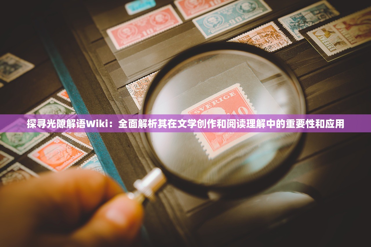(格斗超人破解版999 9999个钻石)探索4399格斗超人6.0.1内购版：解析游戏内购项功能及优化体验差异