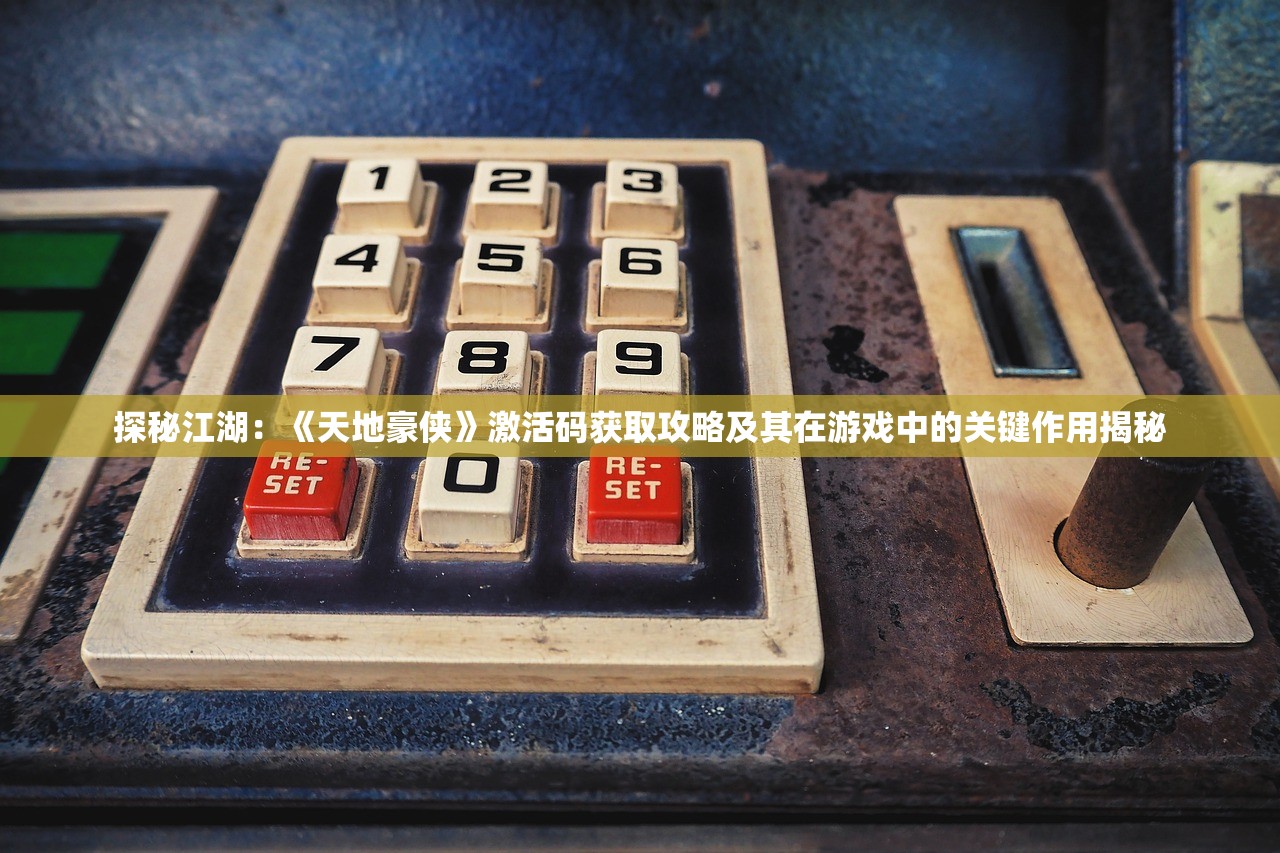 探究战国时期音乐艺术的繁荣：从古代诗歌篇章探寻遗失的战国时期歌曲