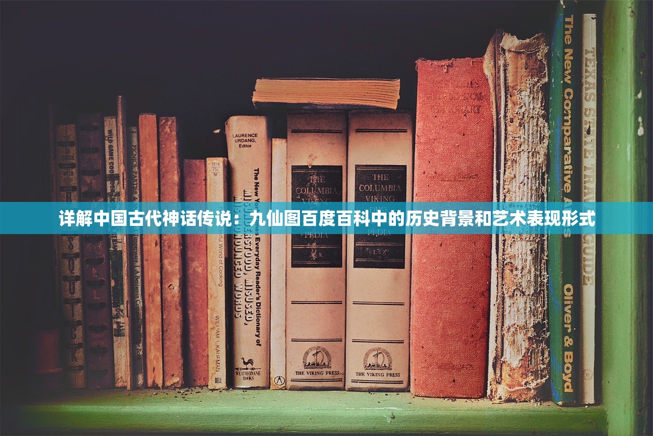 详解萌将春秋OL里优秀的仙兽选择，从属性到实战效果哪个仙兽最具优势
