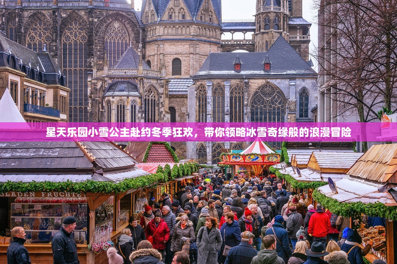 完整解析《守护者》全员演员表：主演介绍及角色剧情影响力深度剖析