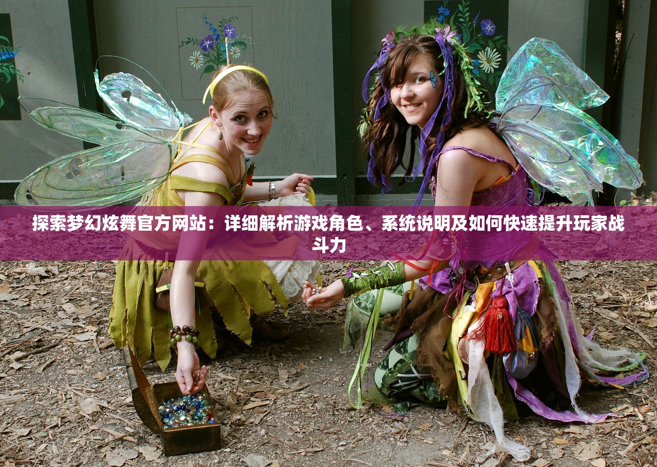 体验霸气霸图，全解析《三国杀名将传无限资源版》: 觉醒传说英雄，无尽富矿等你挖掘