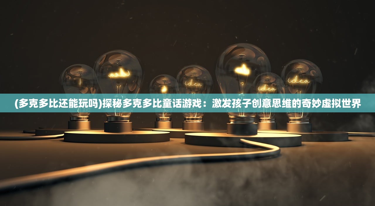 玩家视角解读：赤焰号角是否值得一玩，游戏体验对比评价及玩法解析