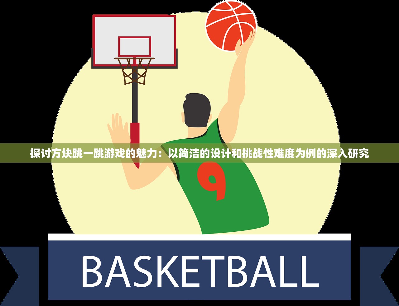 体验霸气霸图，全解析《三国杀名将传无限资源版》: 觉醒传说英雄，无尽富矿等你挖掘