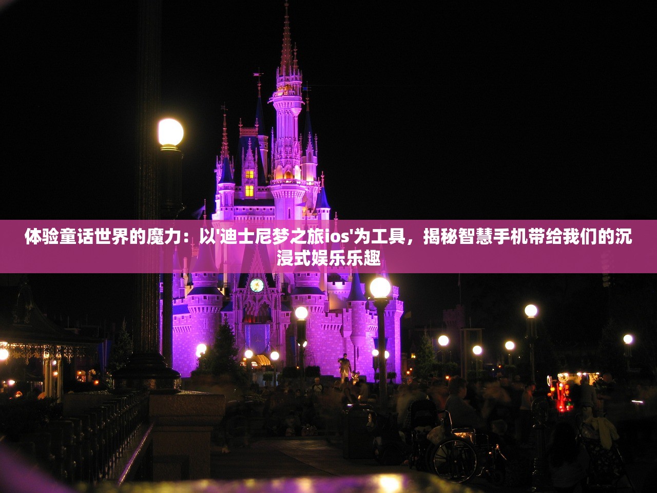 小迷与兔妹妹的大冒险：迷你世界中欢乐抽取幸运方块，以期带来好运和欢笑