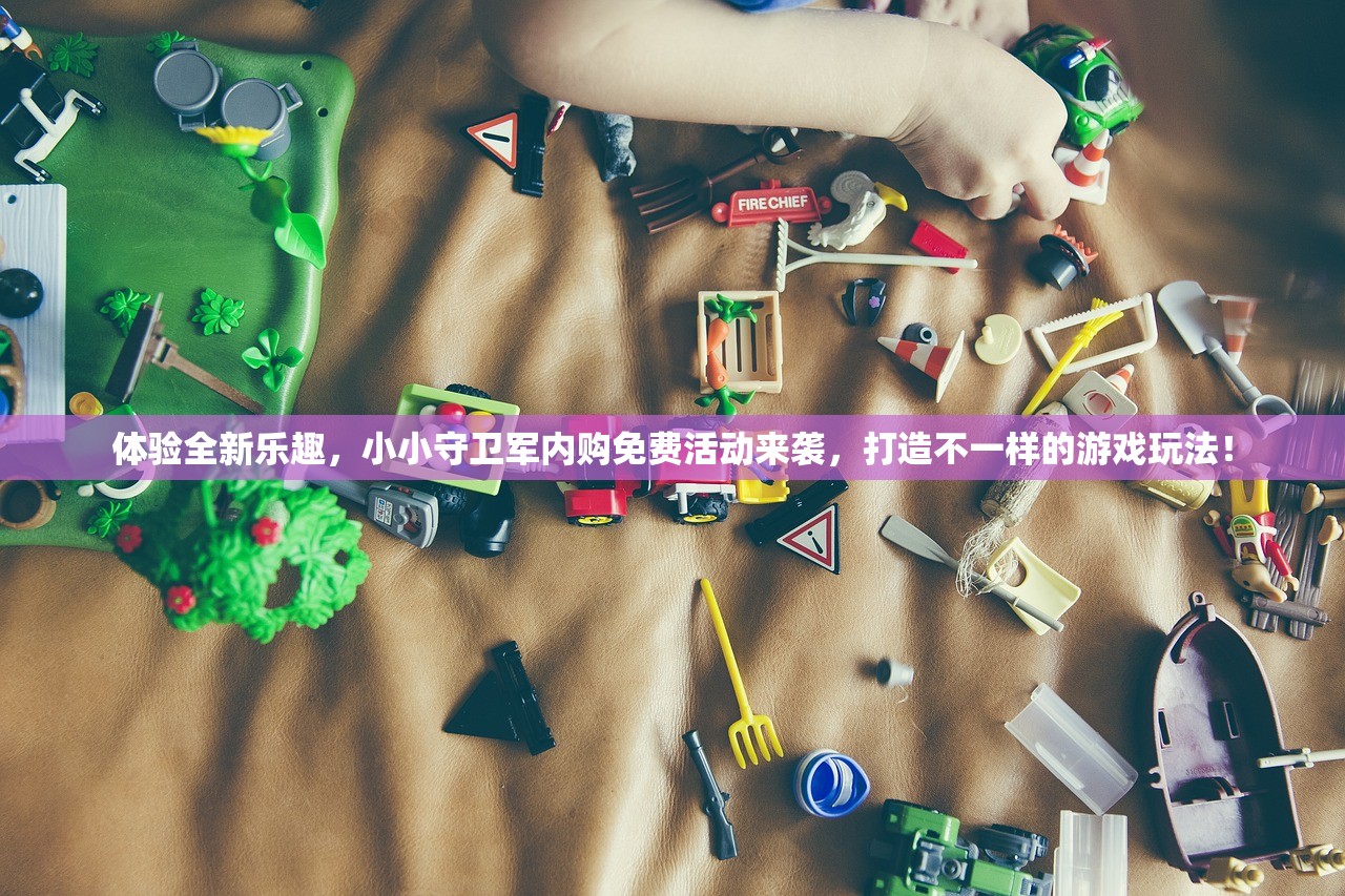 香港王中王资料大全枓大生肖岁数|标准化流程评估_HDR.5.67