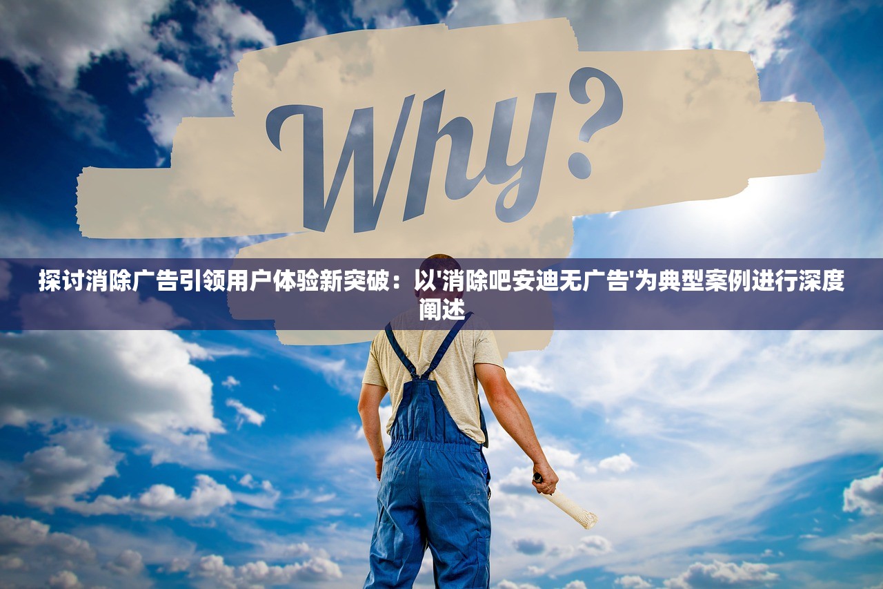 探索水果化学魔法：玩转新颖创意的水果合成塔防游戏，寓教于乐提升战略决策技能