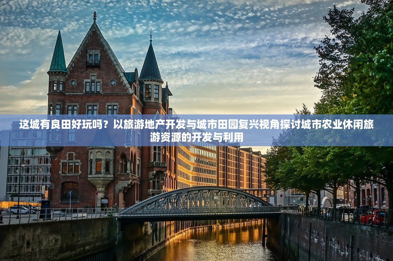 深度解析古代战争策略之军师请布阵：用智慧与谋略操控战局的背后含义及应用