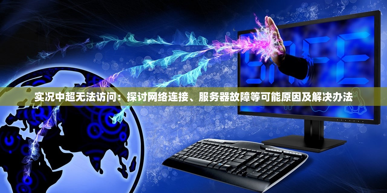 澳门一码一码100准确河南|探索城市新魅力让旅行更精彩_预约版.0.297