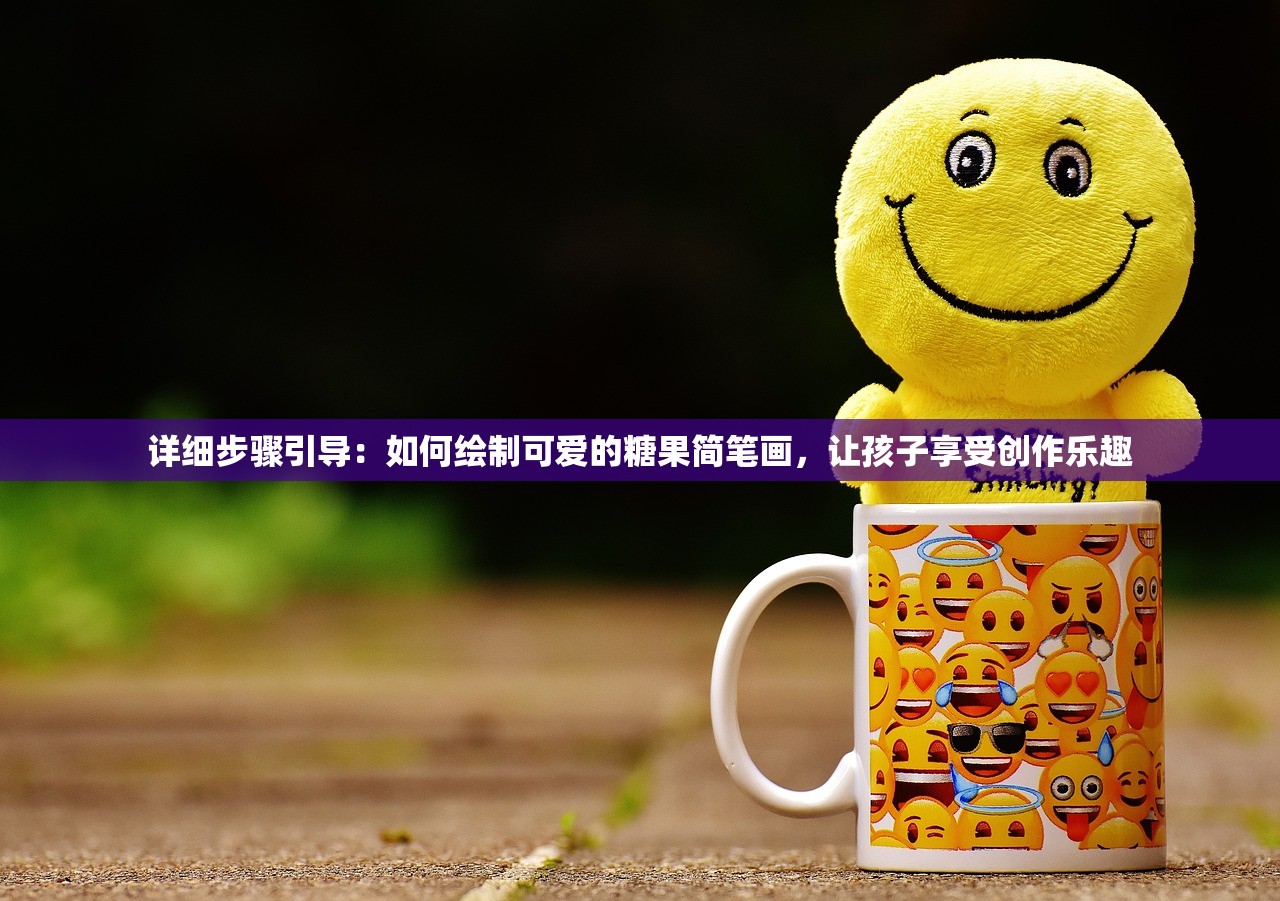 探索口袋英雄传最新版本：从更新内容看其变更后的新名称是什么