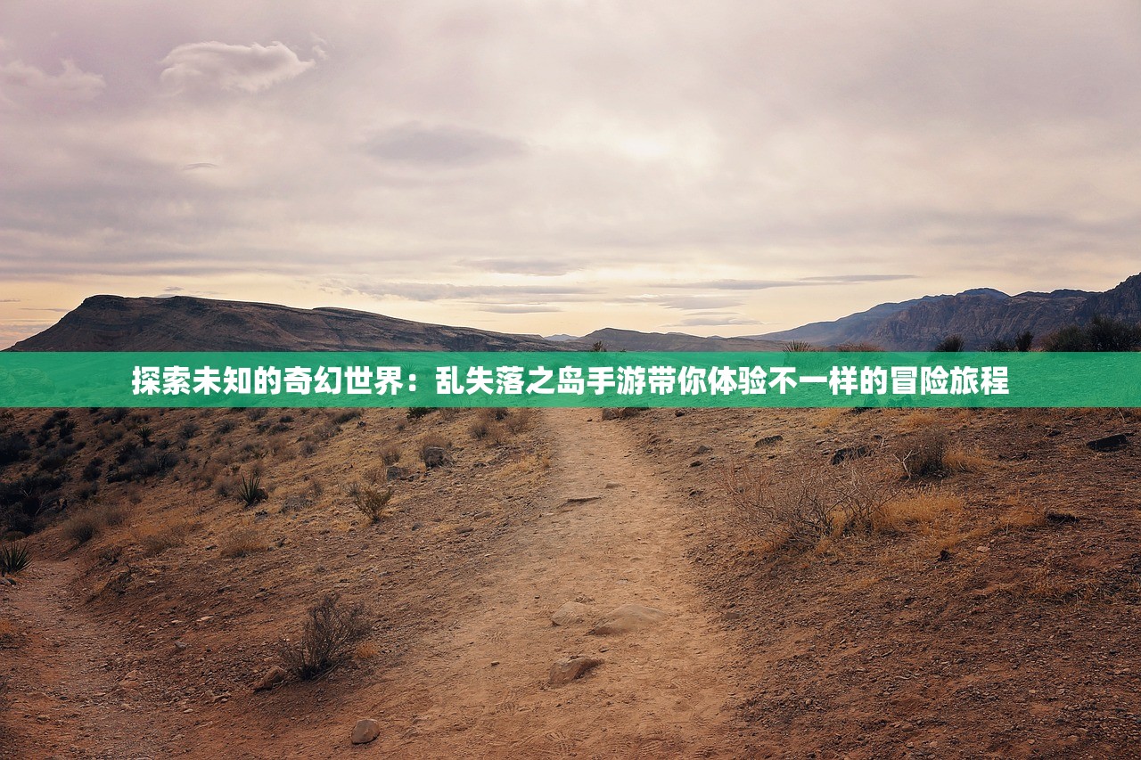 异次元主公最强阵容大揭秘：神秘时空穿越，究竟谁能成为超越万界的绝对统治者