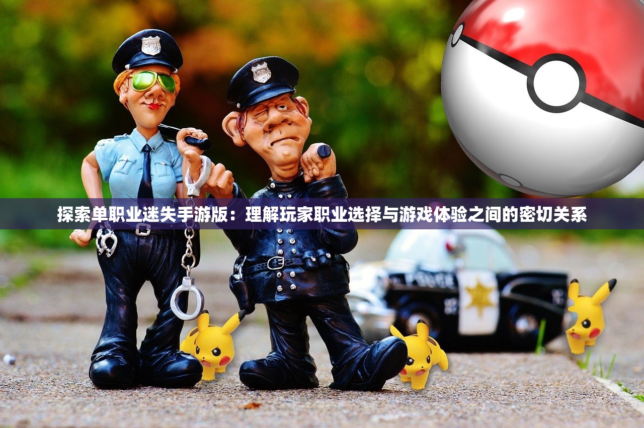 嗜血恋人满天星：揭秘吸血鬼爱情的真相，深入解析闪耀星空下的禁忌恋情