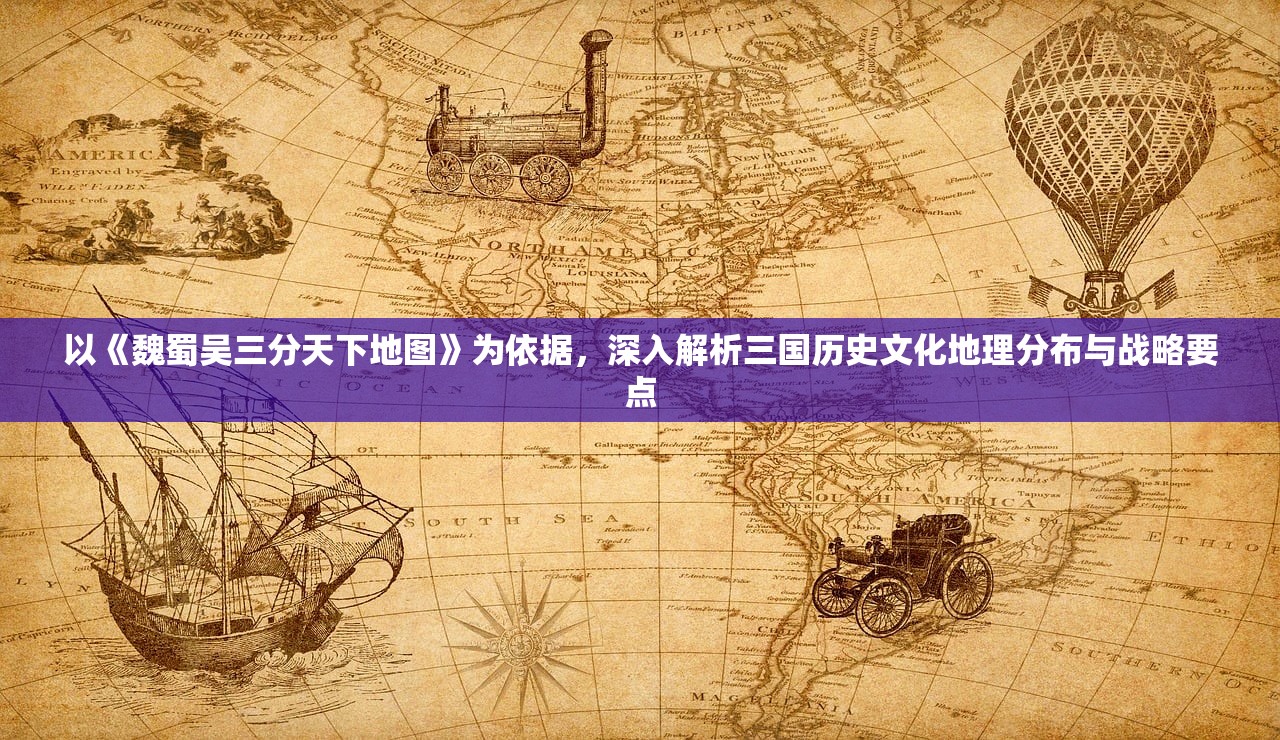 深度剖析：《指尖无双》宴请策略攻略，全面揭秘宴请秘诀与应对手法，让你轻松应对每场挑战