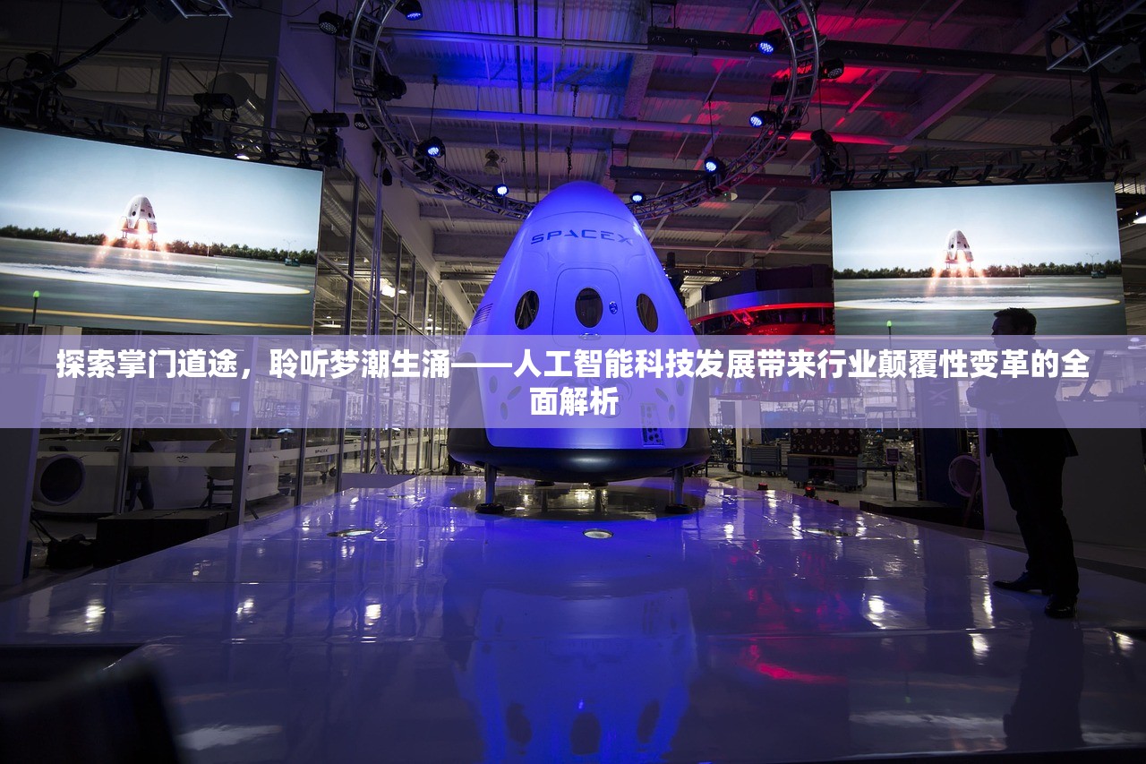 (三国风格名字)盛世英雄孤独志：一览三国霸气名字大全带你探寻古代王者之风