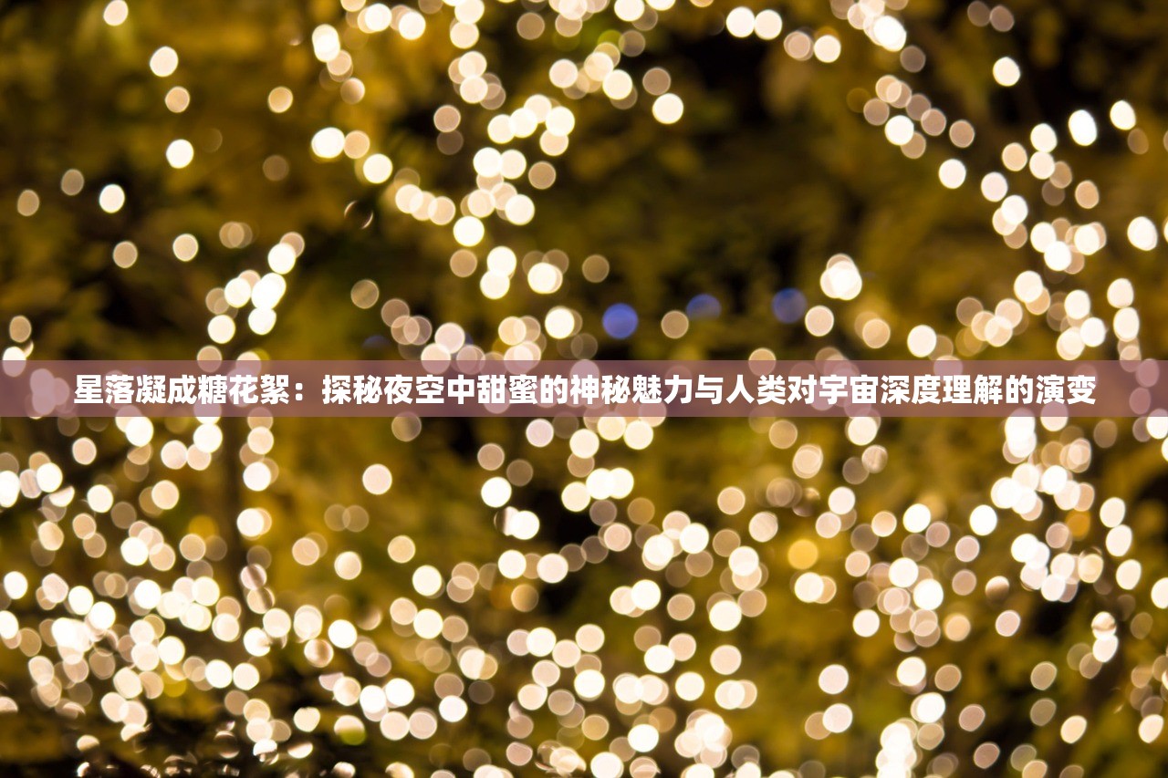 (悲伤蛙的创业日记折相思破解版)悲伤蛙的创业日记折相思——一次心灵与事业的探索之旅