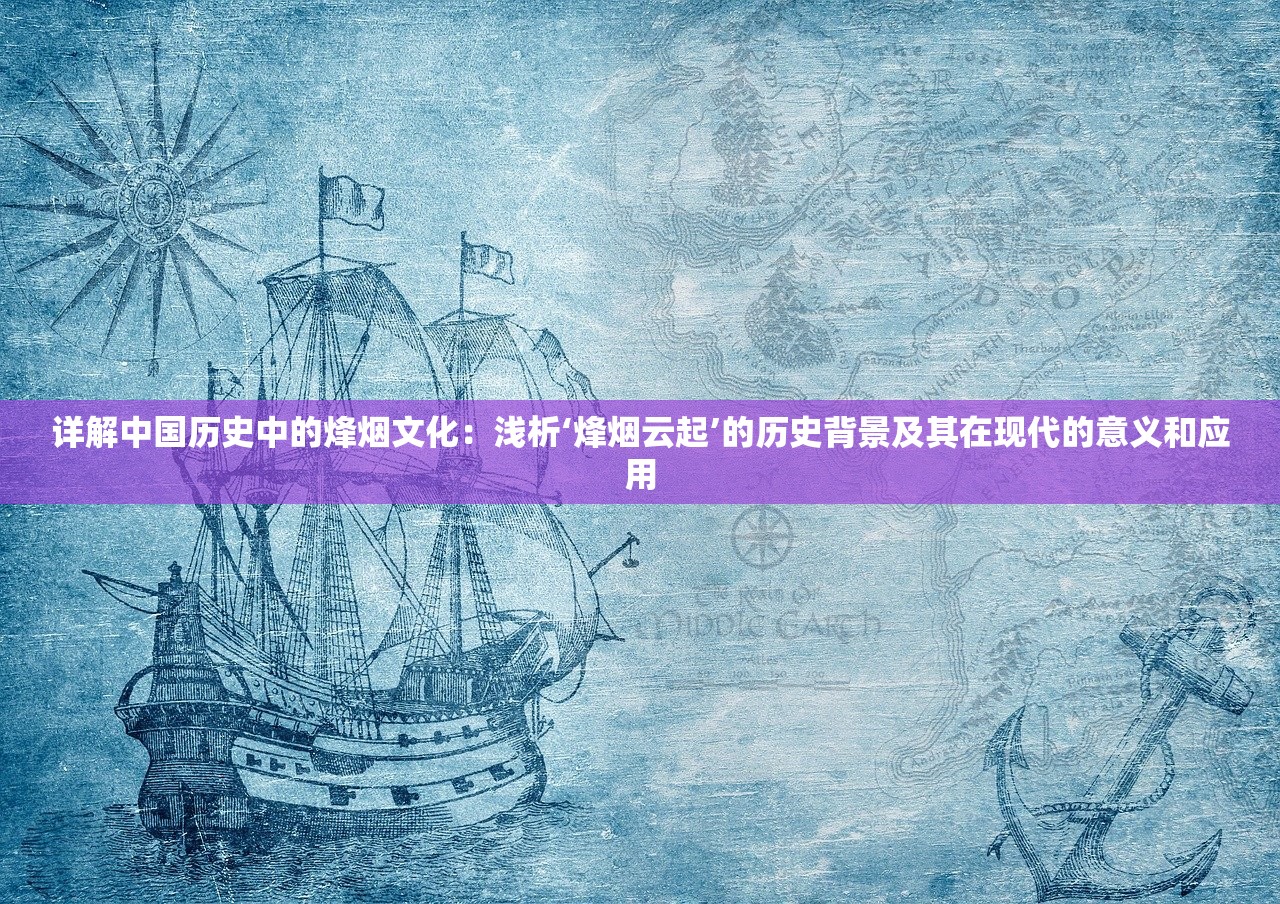 (悲伤蛙的创业日记折相思破解版)悲伤蛙的创业日记折相思——一次心灵与事业的探索之旅