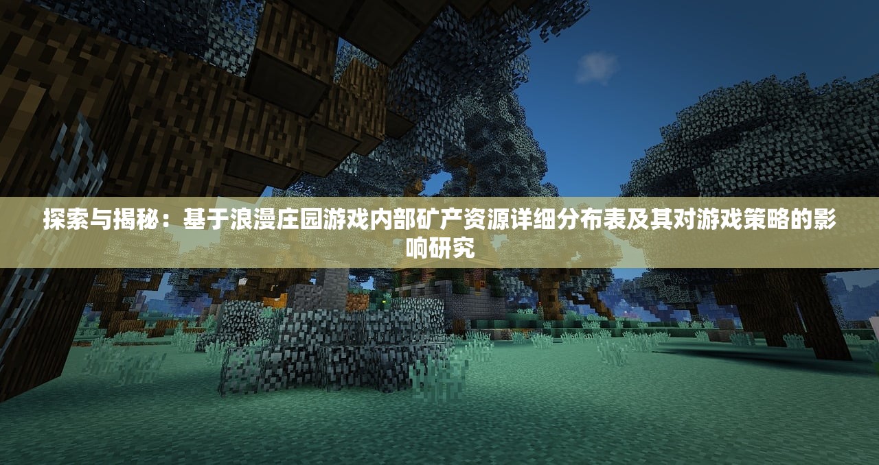 澳门天天六开彩正版澳门|探寻历史背后的秘密与故事_水晶制.1.445