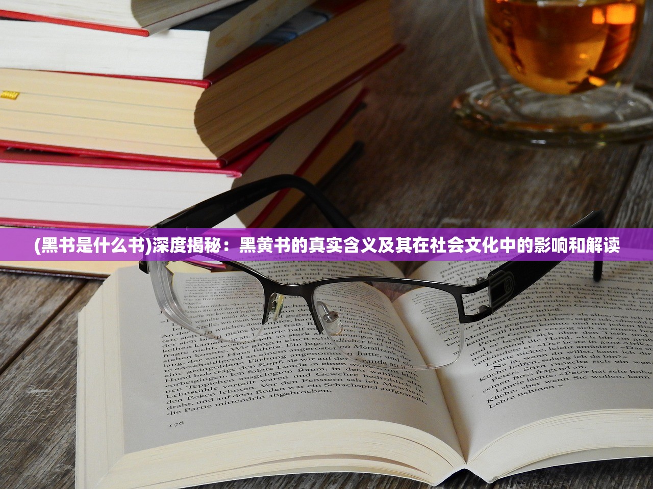 澳门金钥匙论坛网址大全|精确数据解释落实_授权版.9.562