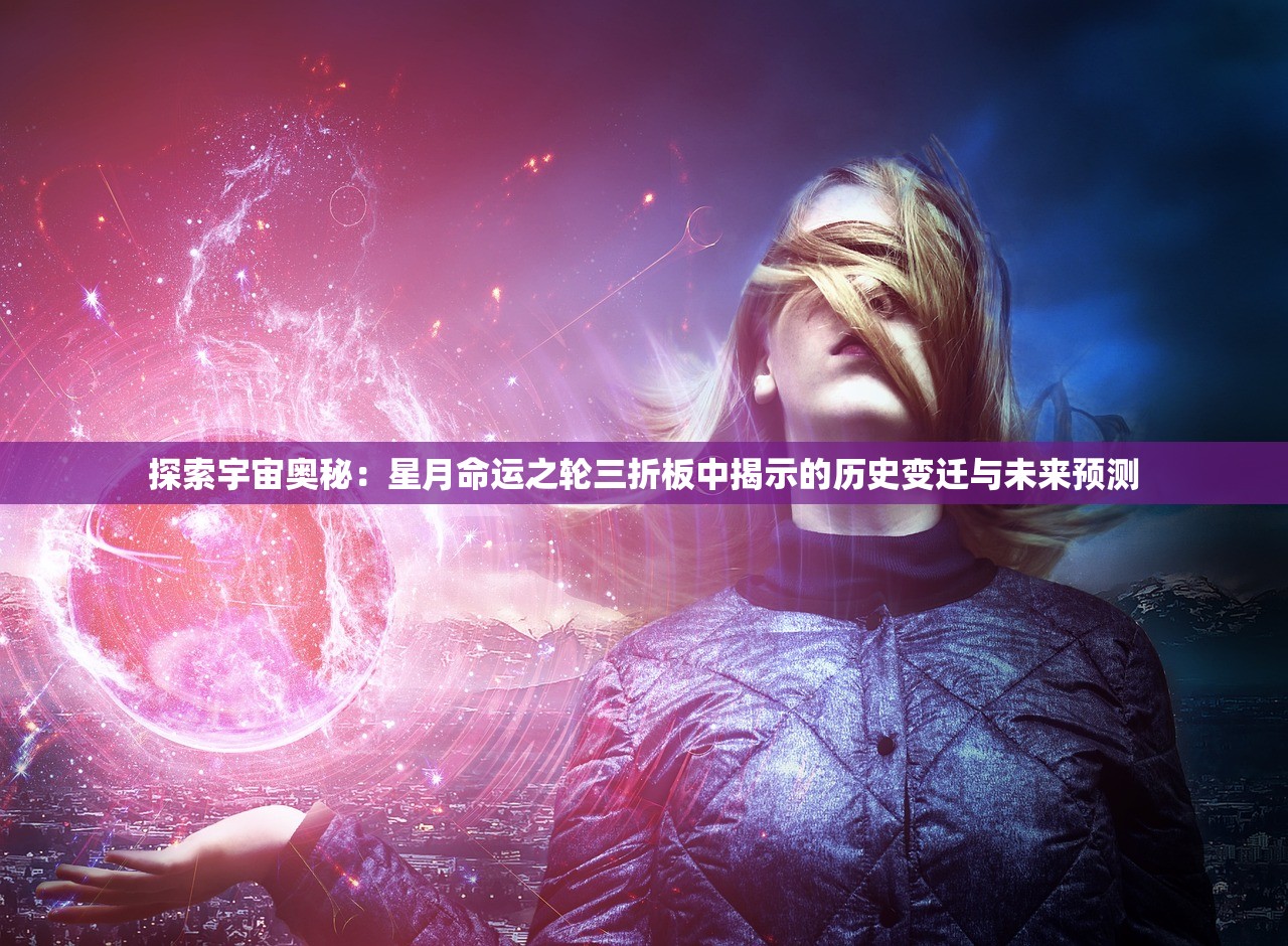 管家婆澳门彩一肖一中|国产化作答解释落实_Hybrid.9.669