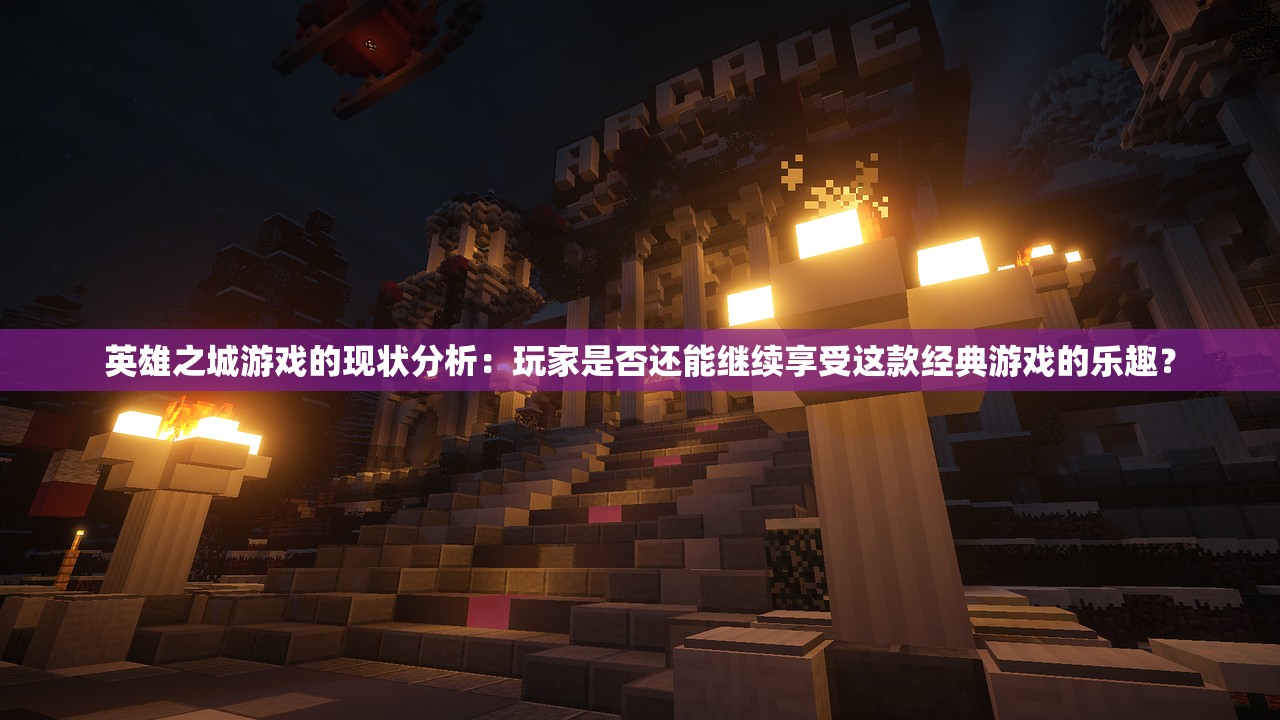 2024澳门天天六开奖怎么玩|深入分析科技相关成语的内涵_尊贵款.3.226
