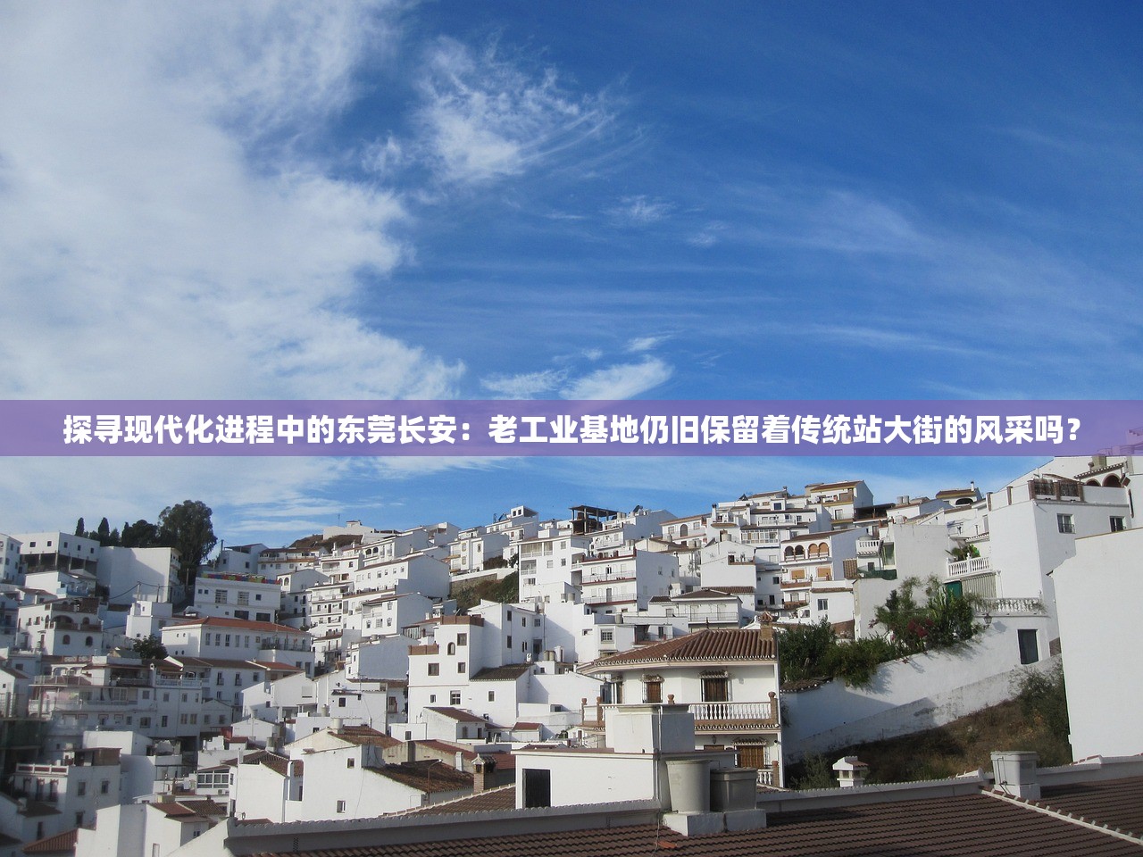 广西的狼精英高手论坛2019|幸运之旅探索新机会_跨界版.7.766