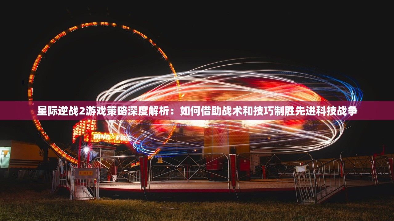 (大屠龙手游攻略视频)大屠龙手游攻略大全及常见问题解答