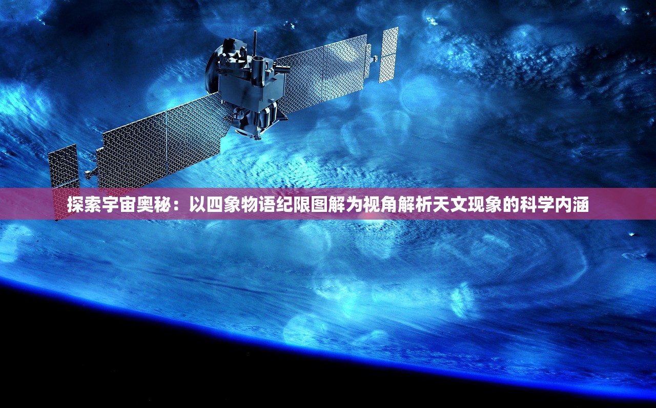 (遇见喵克斯第九章第10关)遇见喵克斯第九章,深度解析与常见问题解答 (遇见喵克斯第九章第10关)遇见喵克斯第九章,深度解析与常见问题解答