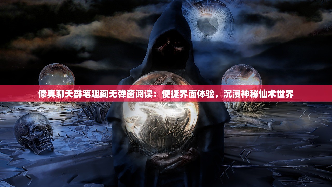 (遇见喵克斯第九章第10关)遇见喵克斯第九章,深度解析与常见问题解答 (遇见喵克斯第九章第10关)遇见喵克斯第九章,深度解析与常见问题解答