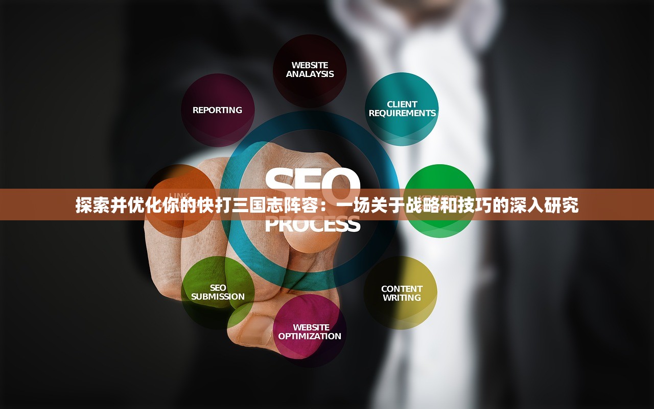 (愤怒黄牛演员表)愤怒黄牛普通话版高清免费，一部备受瞩目的电影新解读