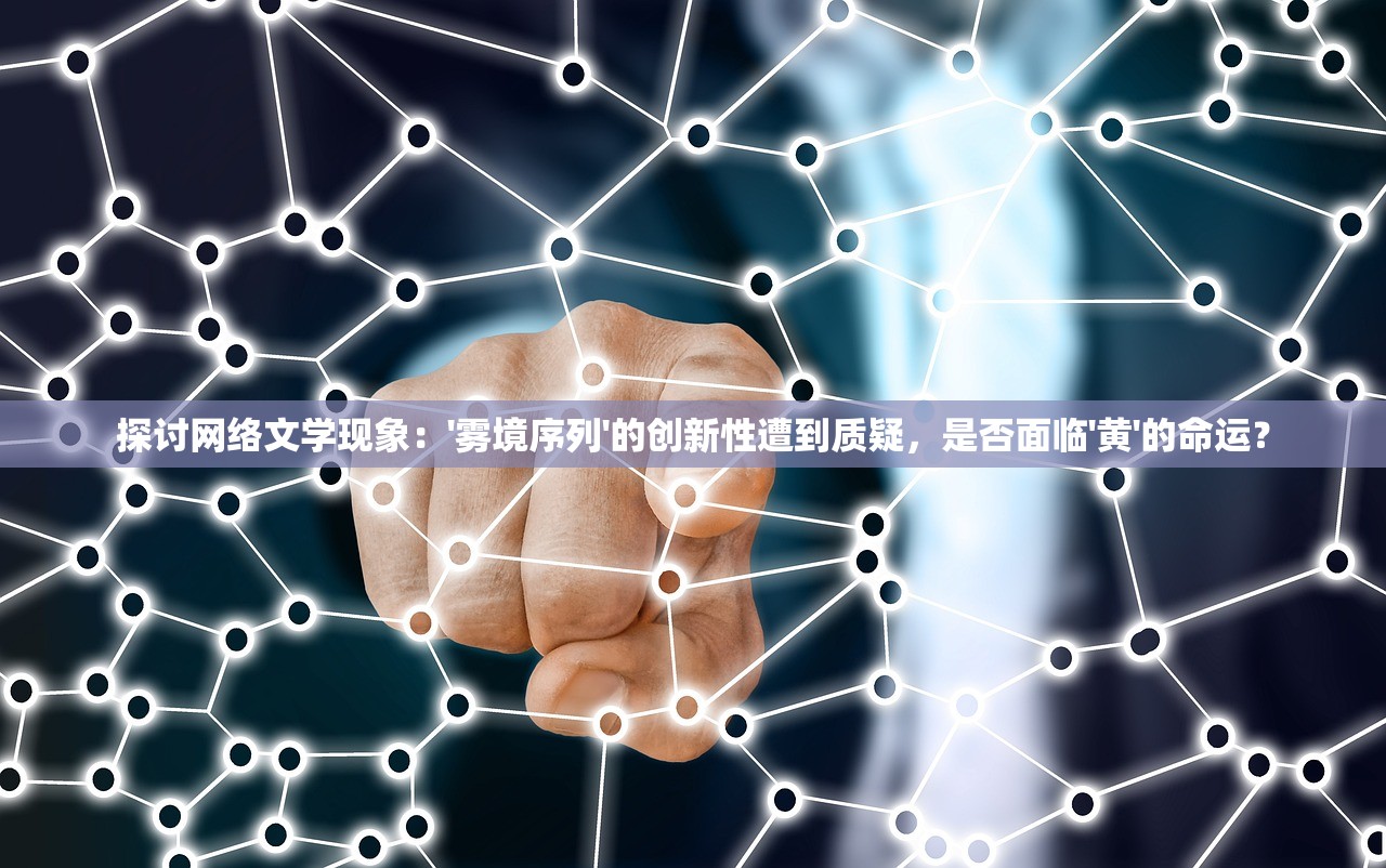 (完美火龙传奇手游攻略)完美火龙传奇手游,探索奇幻世界的无尽魅力 (完美火龙传奇手游攻略)完美火龙传奇手游,探索奇幻世界的无尽魅力