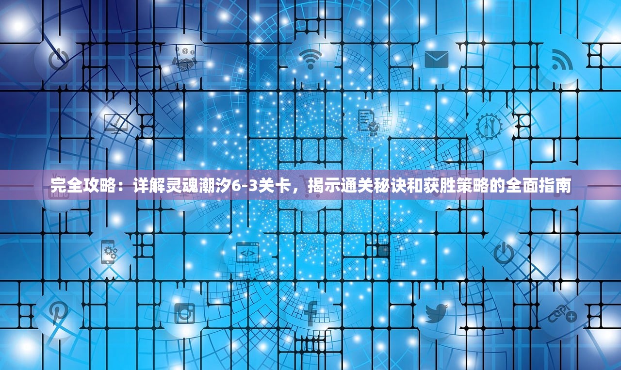 全网最精准香港资料|权威解答解释落实_海外款.5.188