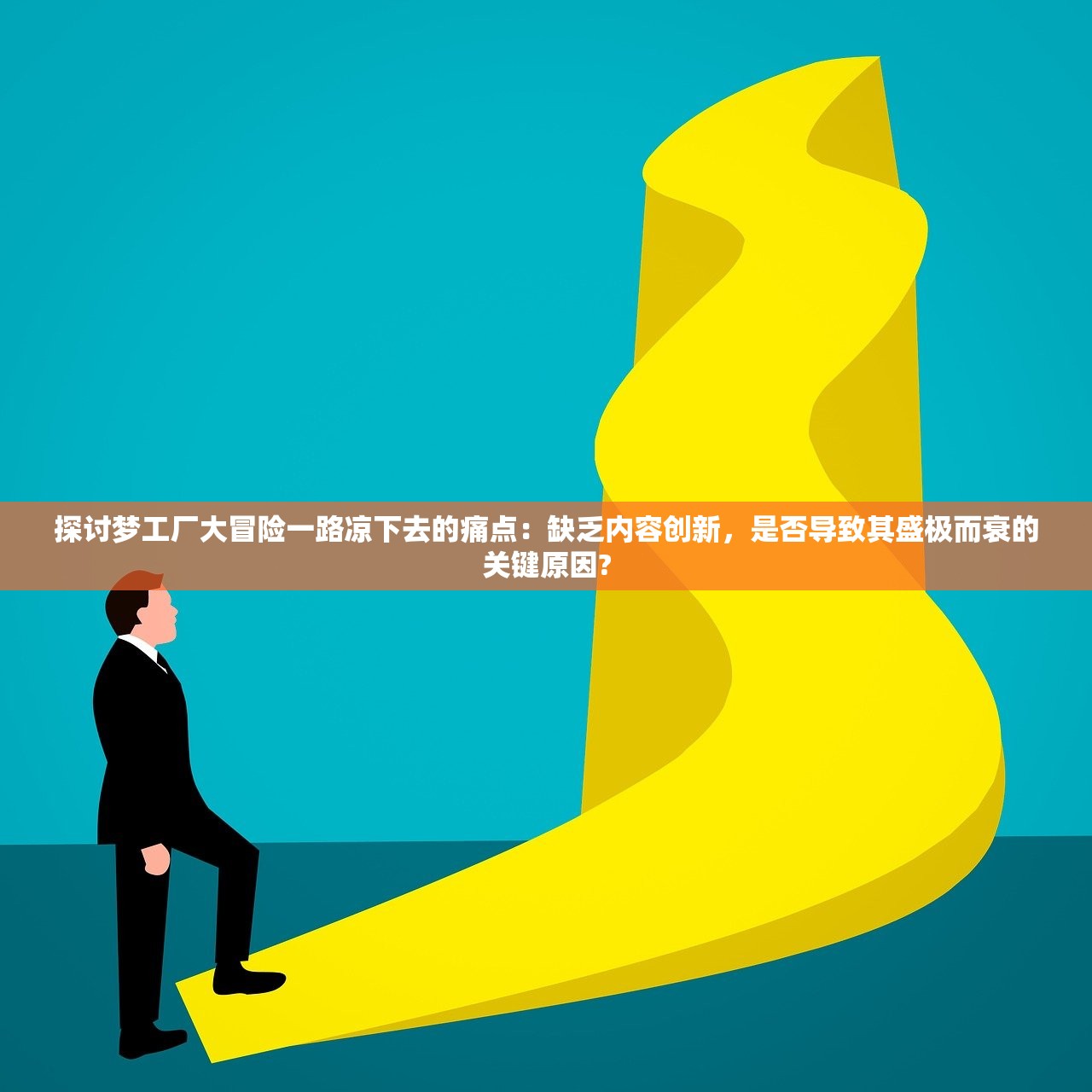 全网最精准香港资料|权威解答解释落实_海外款.5.188