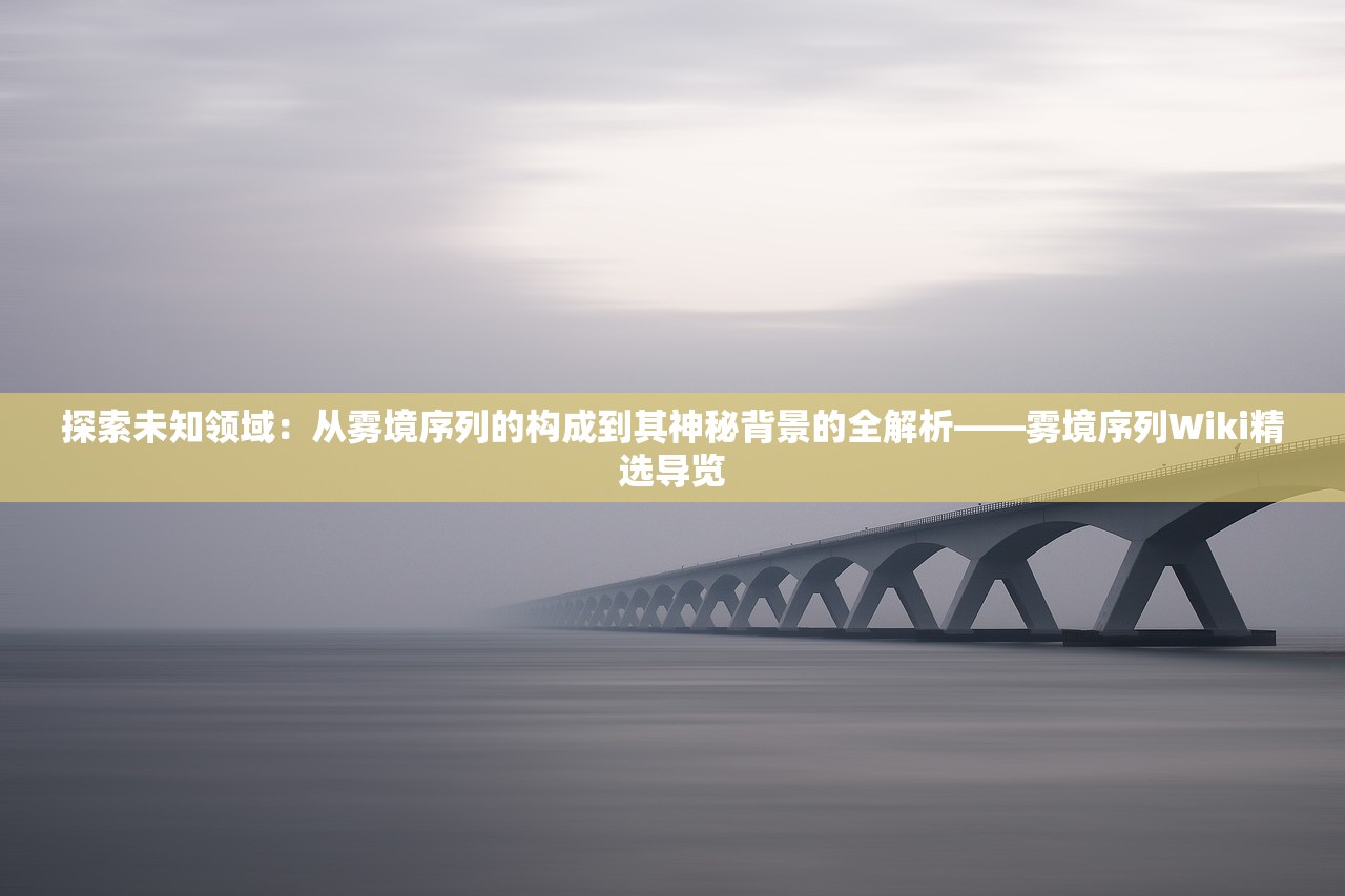 2024年澳门精准正版资料|全面分析解释落实_冒险版THE.2.953