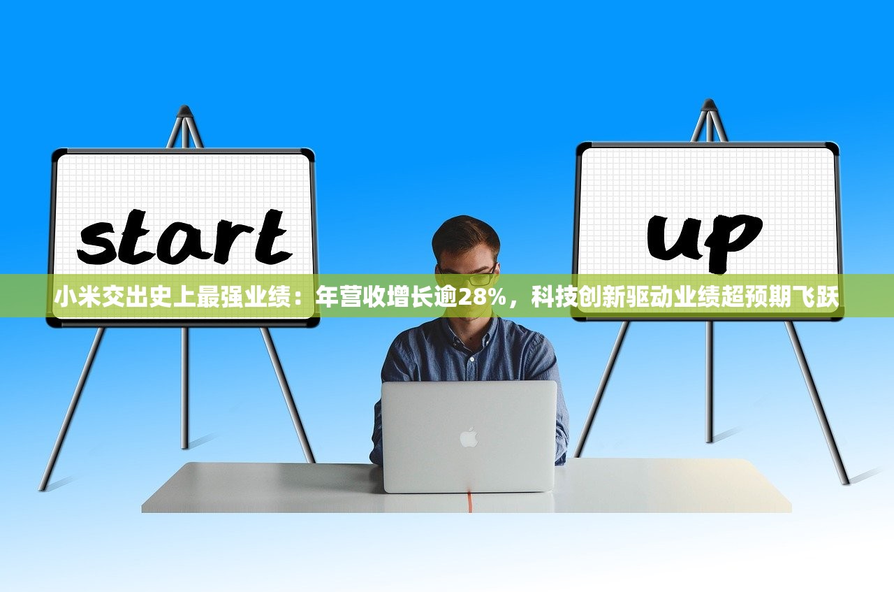 新澳门中特六肖|实时数据解释落实_冒险款.6.473
