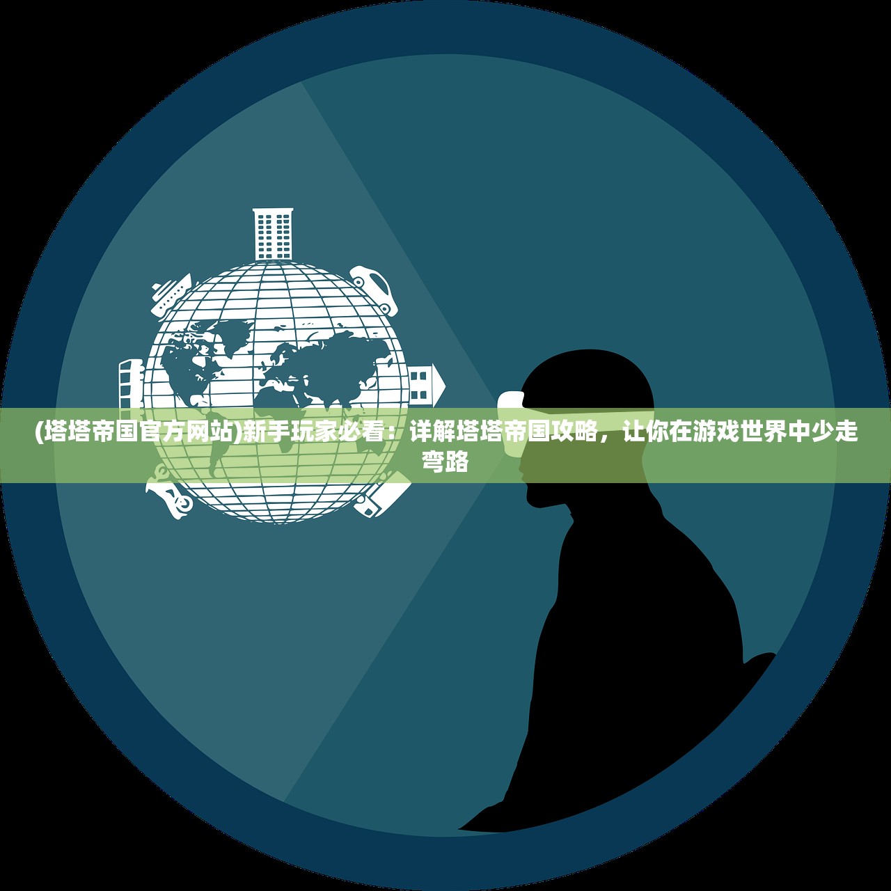 7777788888王中王开奖记录详情|全面了解最新正品的解答与应用_Holo.9.40 7777788888王中王开奖记录详情|全面了解最新正品的解答与应用_Holo.9.40