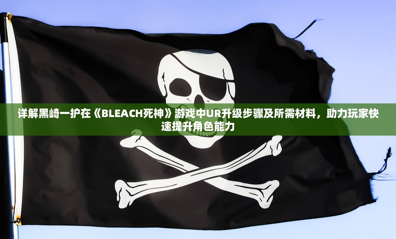 香港免费六会彩开奖结果|探索世界的未知奥秘_win6.780