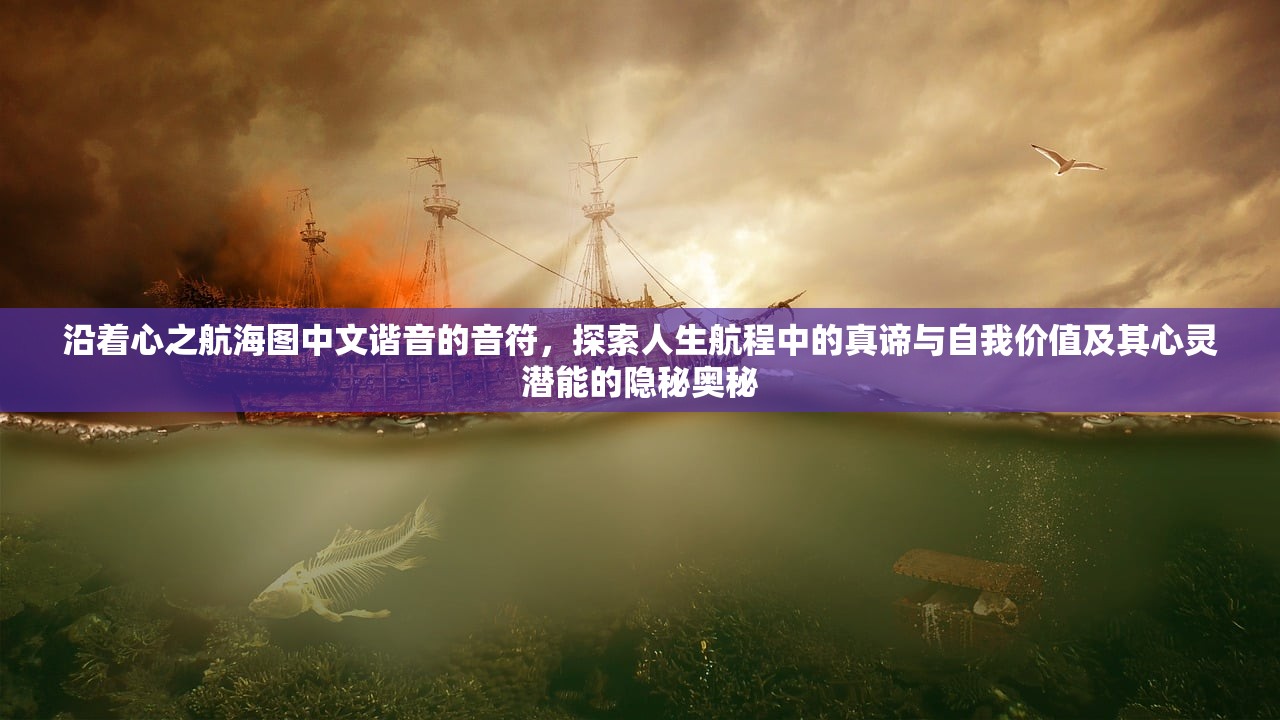 (羁绊形容两个人关系)羁绊的褒义与贬义解读,深入探究其内涵与外延 (羁绊形容两个人关系)羁绊的褒义与贬义解读,深入探究其内涵与外延