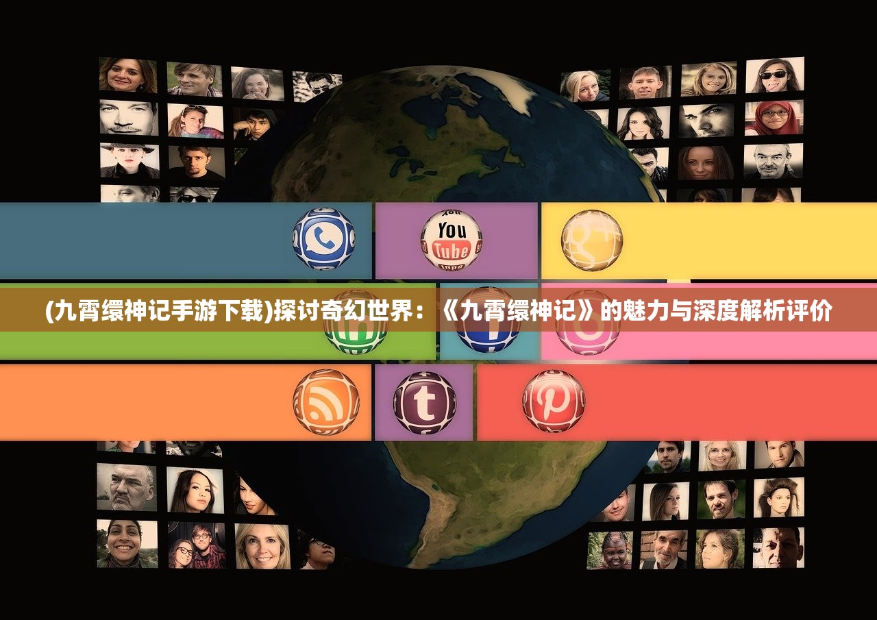 新澳今晚开什么|探索澳门魅力与文化风情_学习集.3.676
