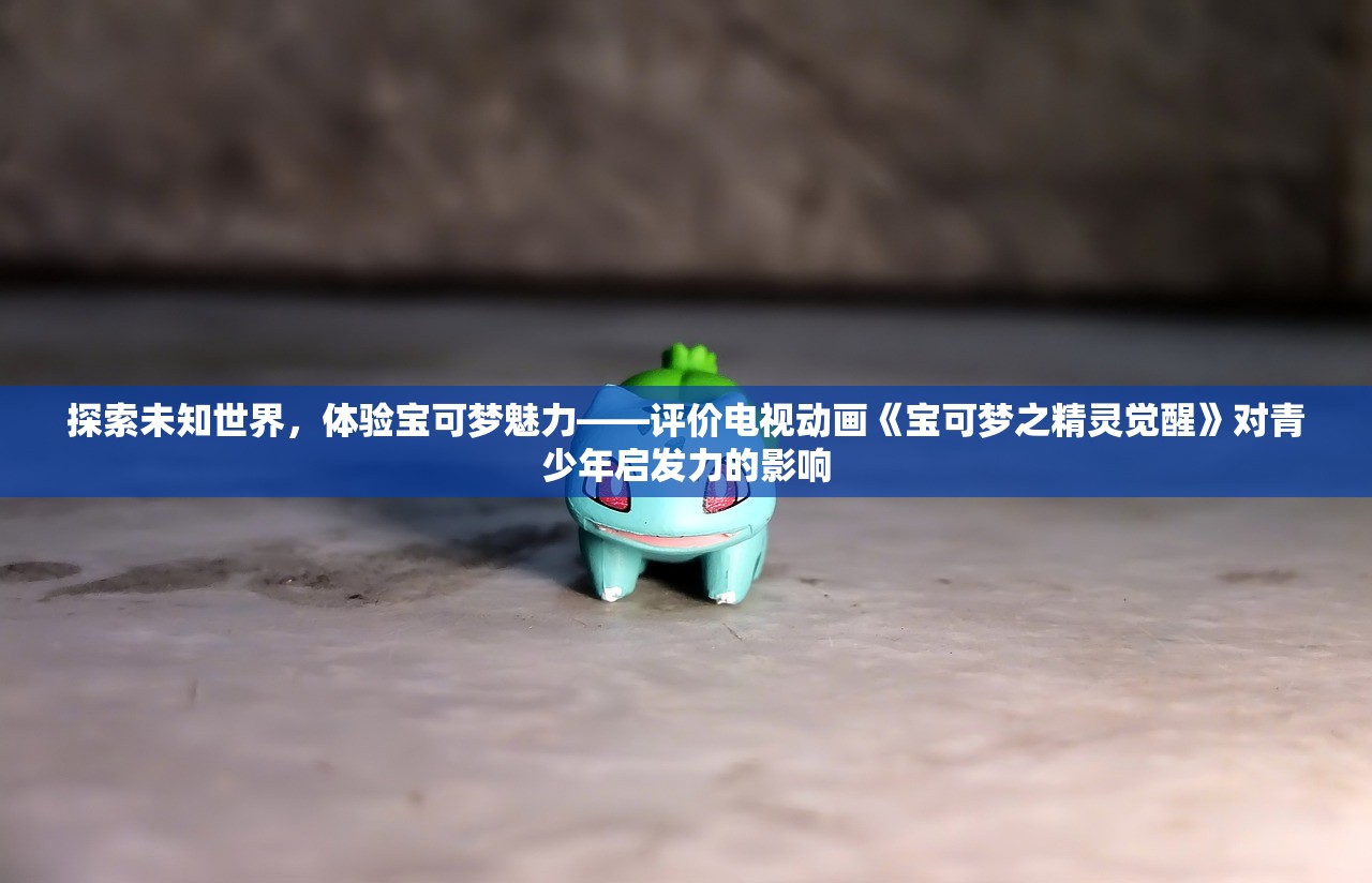 澳门正版免费全年资料|探寻生活中的小确幸_便利版.8.344