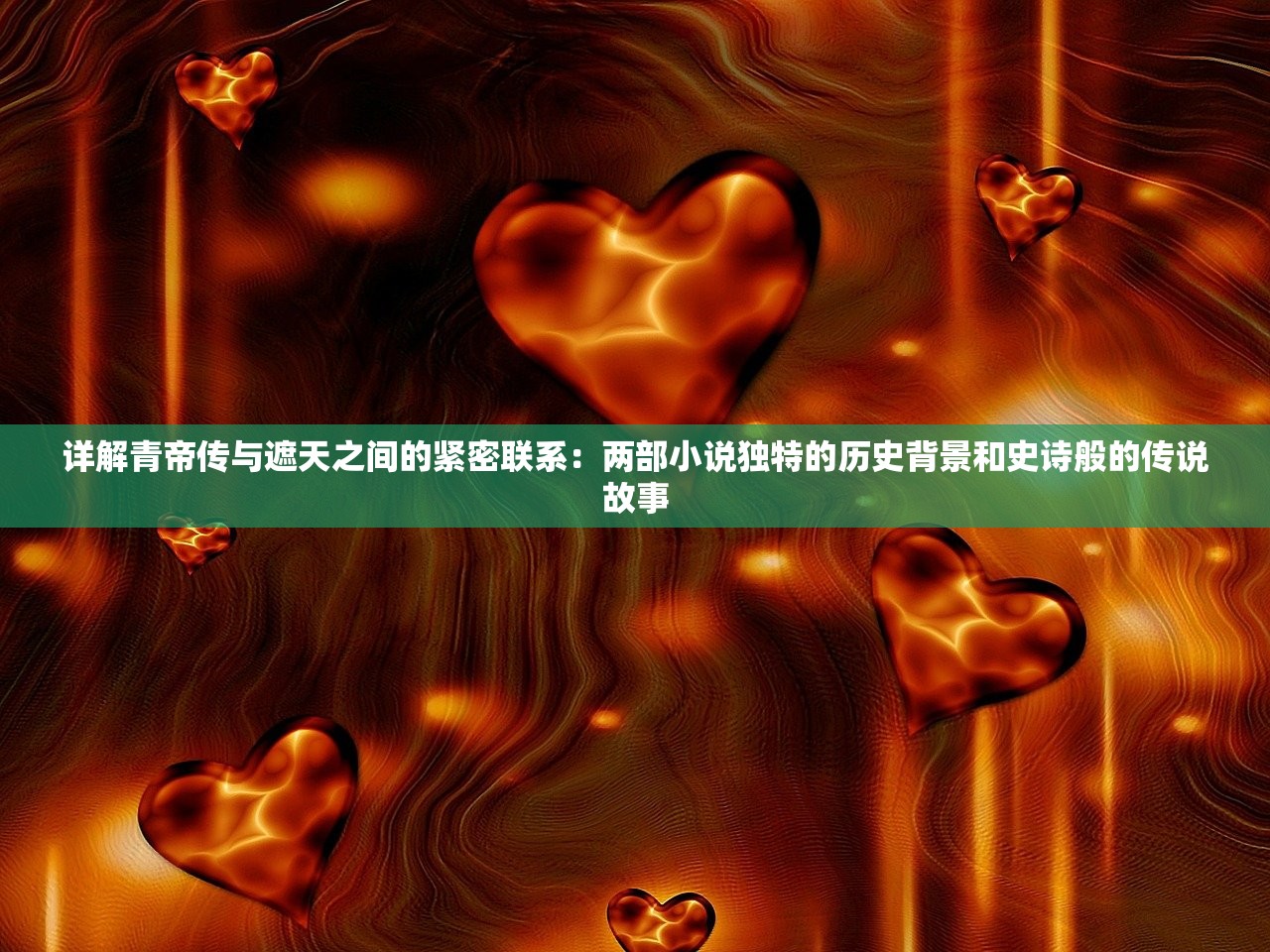 2024香港开奖记录历史|实地解答解释落实_W.3.382