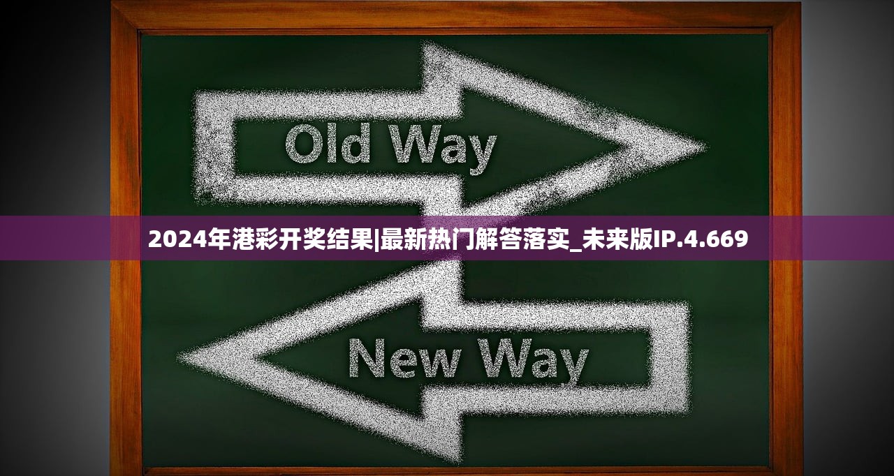 79456濠江论|奇妙探索生活中的隐秘乐趣_pack.8.651