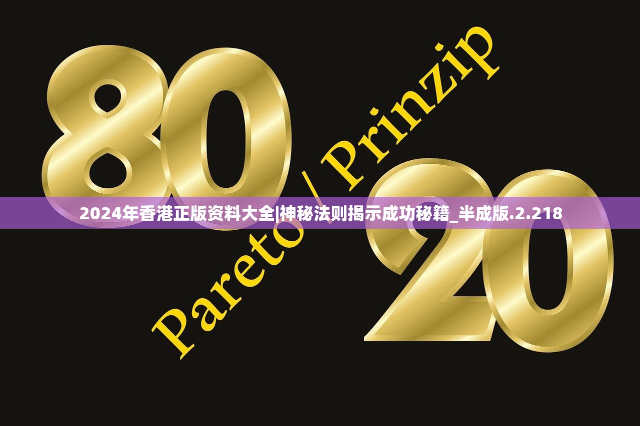 (密使2之江都谍影)密室逃脱2，神秘解谜之旅的探险与挑战