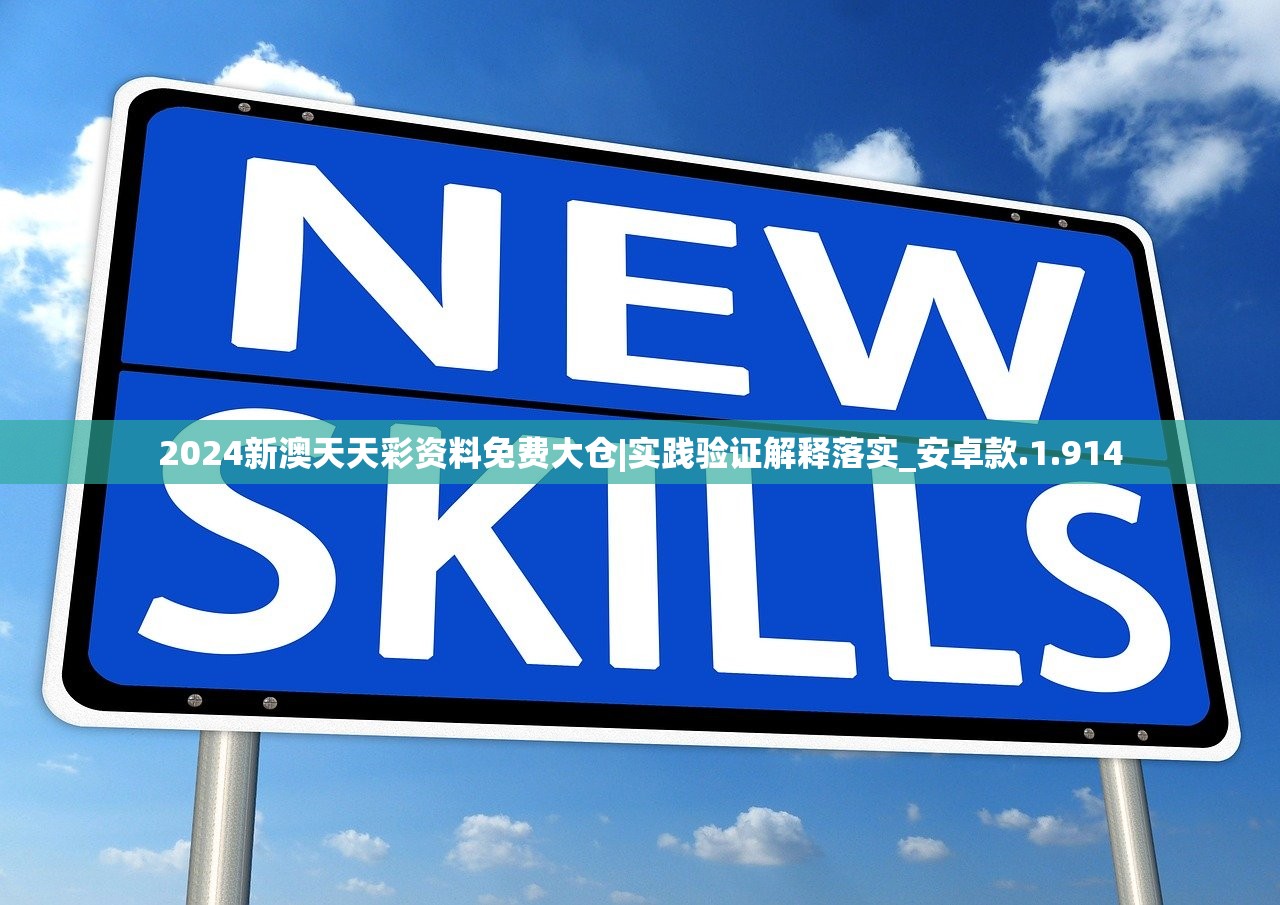 (仙剑奇侠传2仙霞派钟鼓石人)仙剑奇侠传二，钟鼓石人攻略详解及常见问题解答