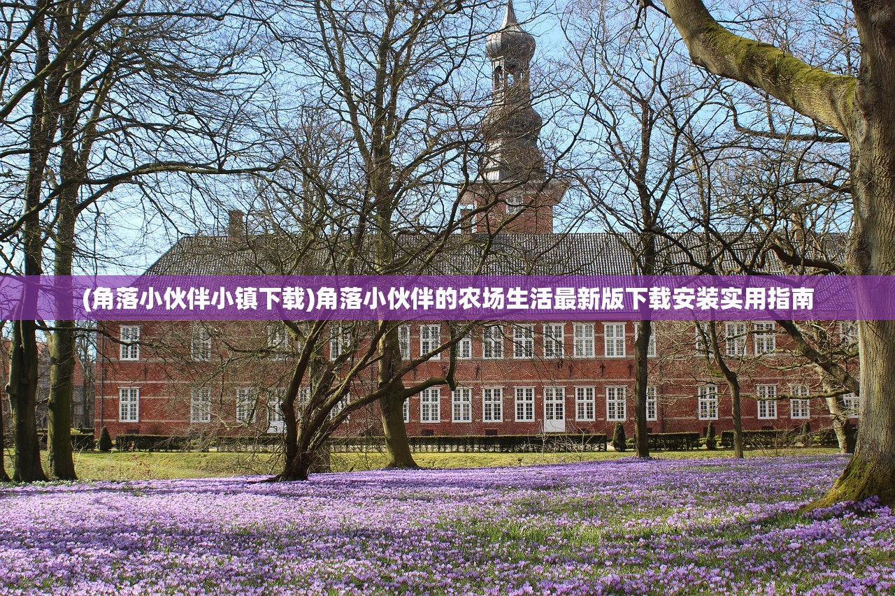 (口袋决斗下架了吗)口袋决斗为何下架,深度探究其原因 (口袋决斗下架了吗)口袋决斗为何下架,深度探究其原因