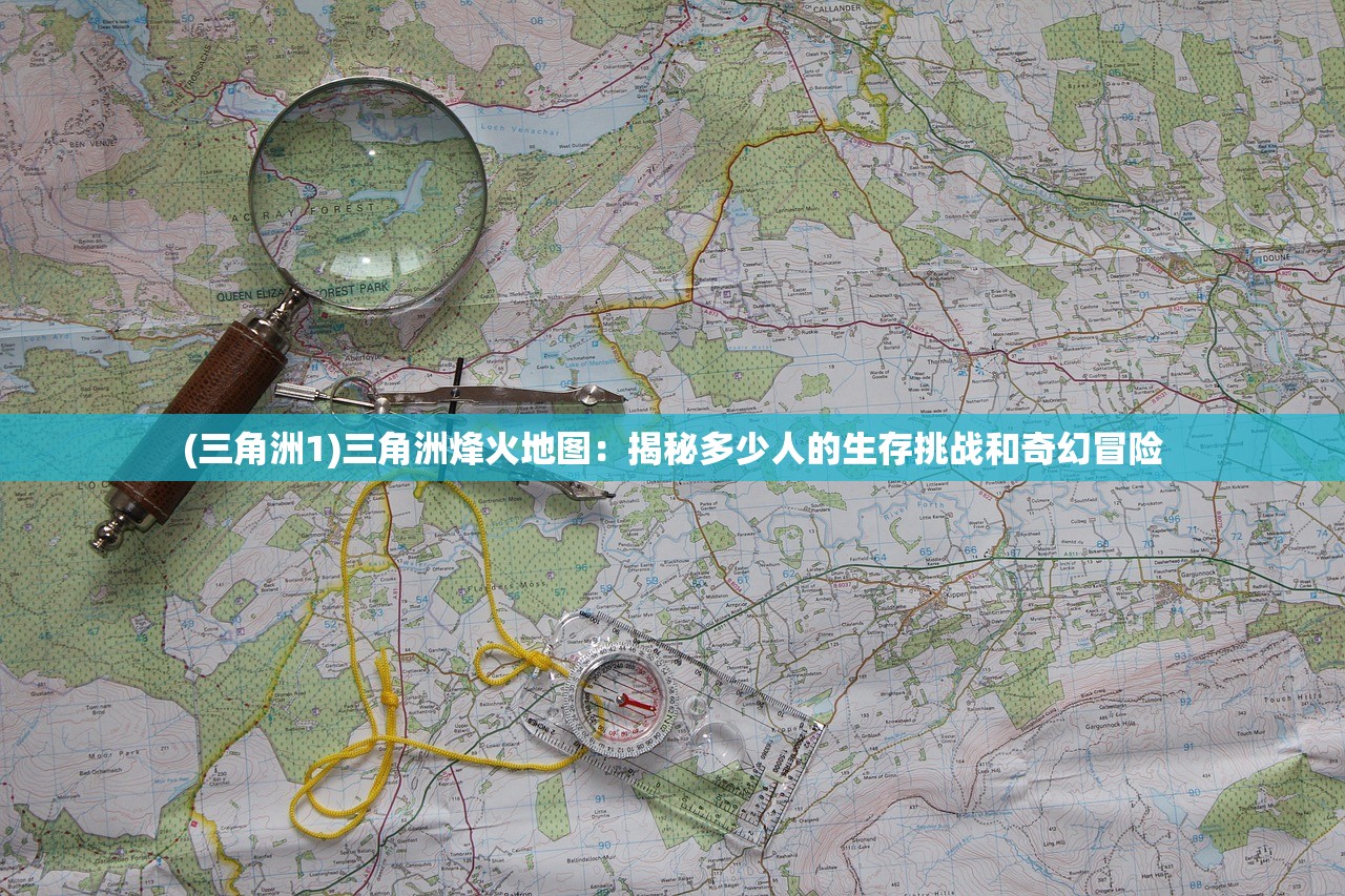 (蓝月王者传奇手游官网)蓝月王者传奇手游，探索奇幻世界的无尽魅力