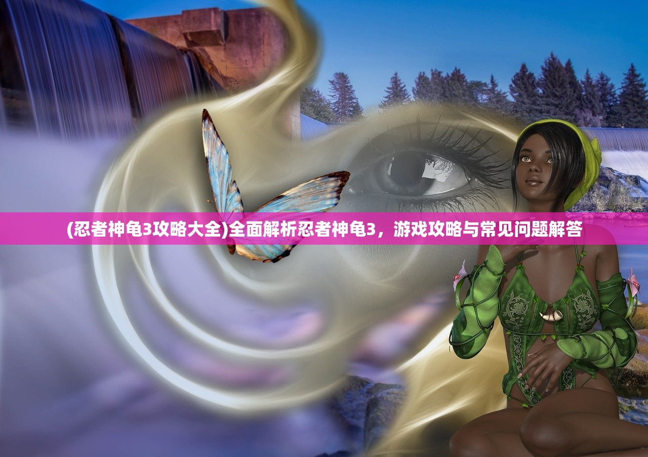 (抬头望望天四驱兄弟主题曲)四驱兄弟主题曲，热血青春的旋律