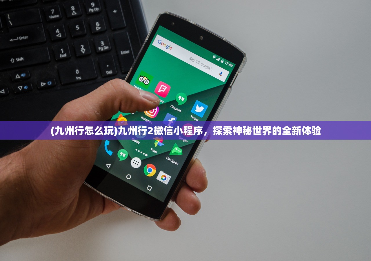 (猎魂online手游官网)猎魂Online，游戏深度分析与常见问题解答