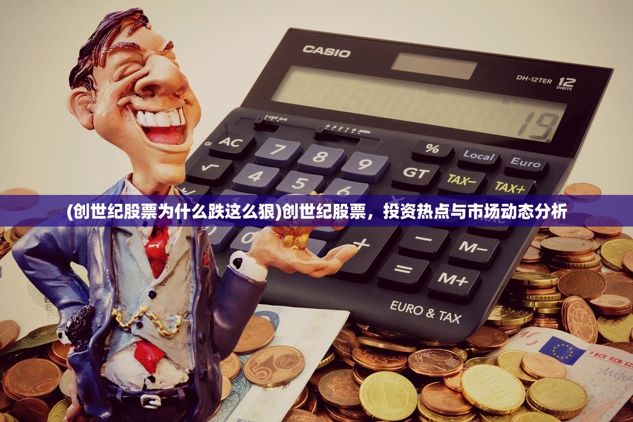 (太古之壶有什么用)太古之火消失于Steam平台，原因分析与未来展望